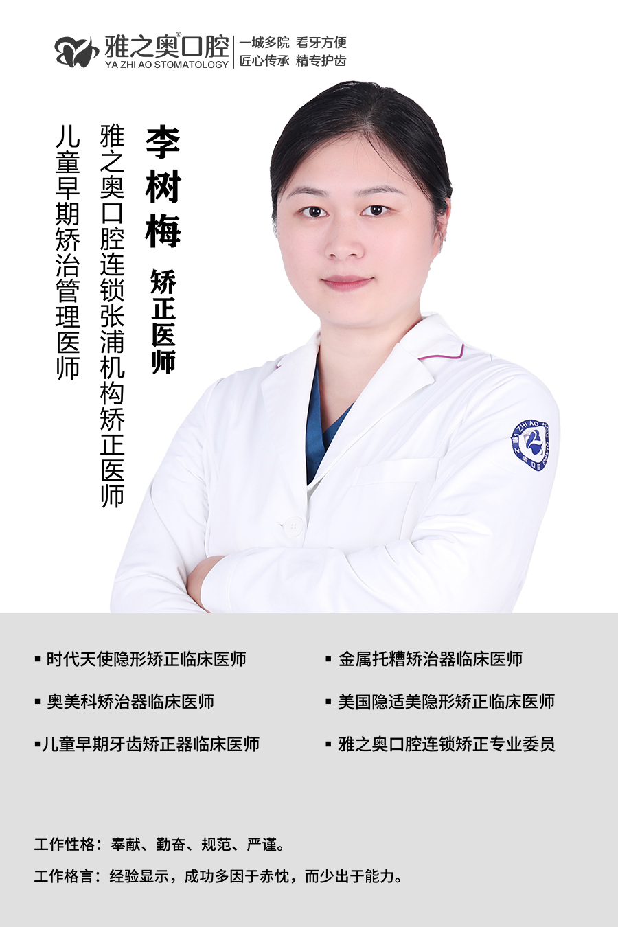 详情.jpg
